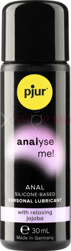 Расслабляющая анальная смазка Pjur