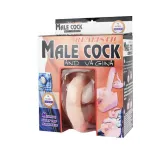 Masturbator Male Cock and Vagina